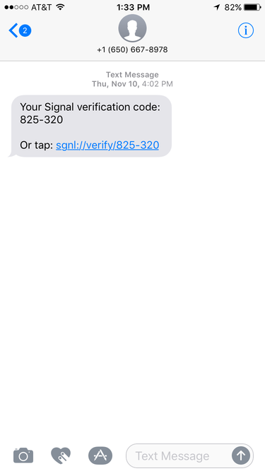 Verification Code Example